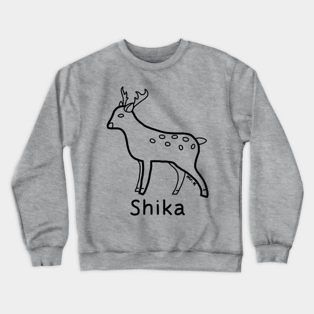 Shika (Deer) Japanese design in black Crewneck Sweatshirt by MrK Shirts